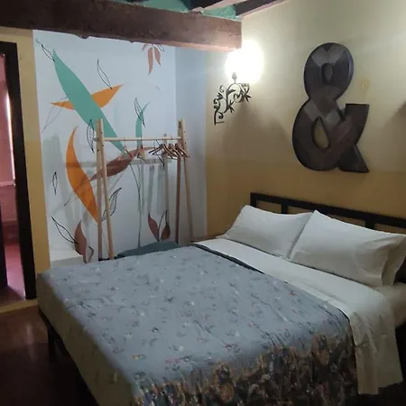 Corte Dei Landi Reggio nell'Emilia